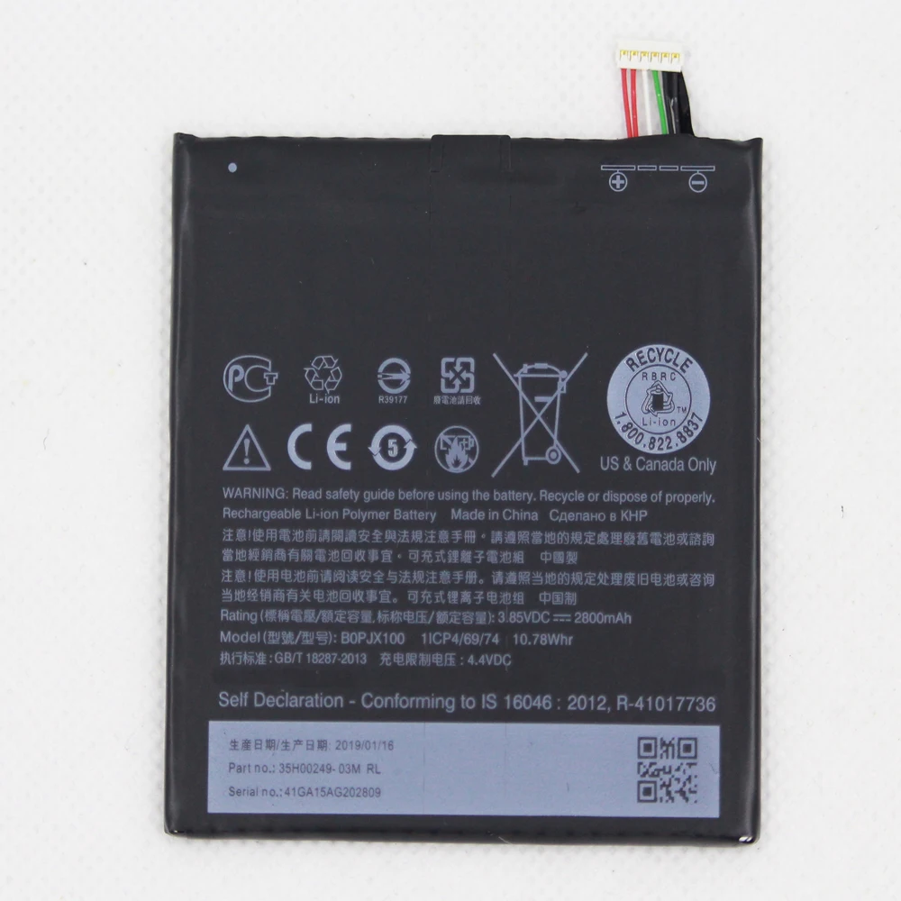 

20pcs/lot 2800mah B0PJX100 Mobile Phone battery For HTC DESIRE D828 828U 828W One E9 E9+ Plus BOPJX100 Li-ion Internal Battery