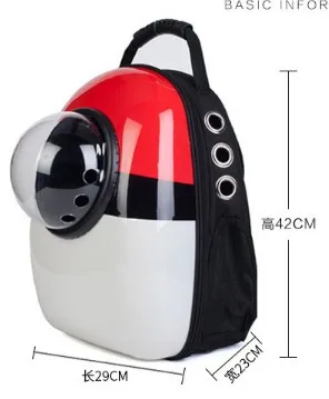 Японская сумка для домашних животных рюкзак с шариками вместительная собак и