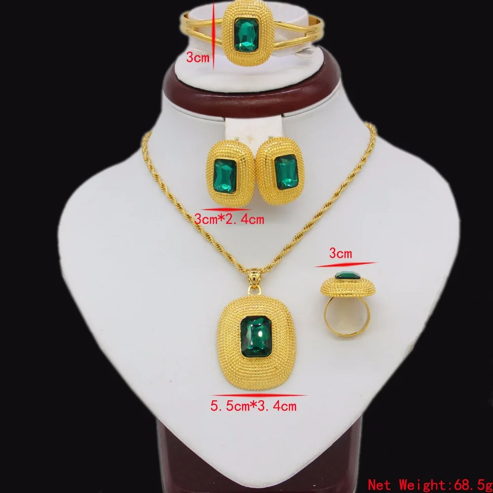 Комплект из колье серёг кольца и браслета золотого цвета | Украшения аксессуары