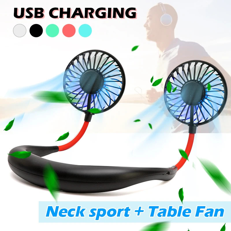 2000 мА USB Портативный вентилятор Hands-free на шее висит Перезаряжаемые мини