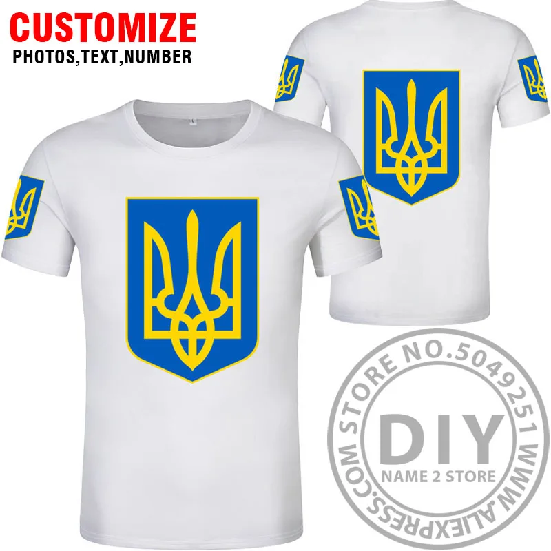 Футболка сделай сам заказ имя ukr Национальный флаг Украина фото логотип 3D
