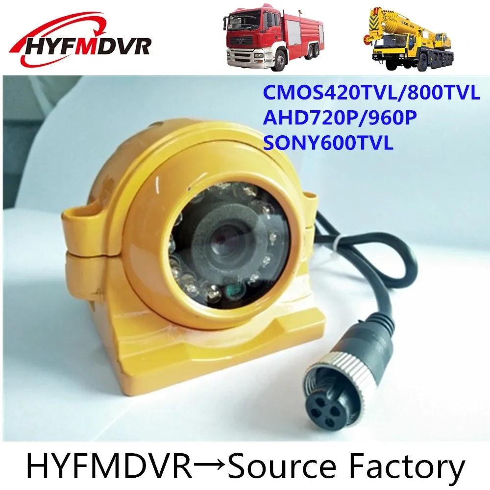 

3" Side Mounted Waterproof and Shockproof HD Infrared Night Vision Car Camera Support Truck Truck Wheel Car
