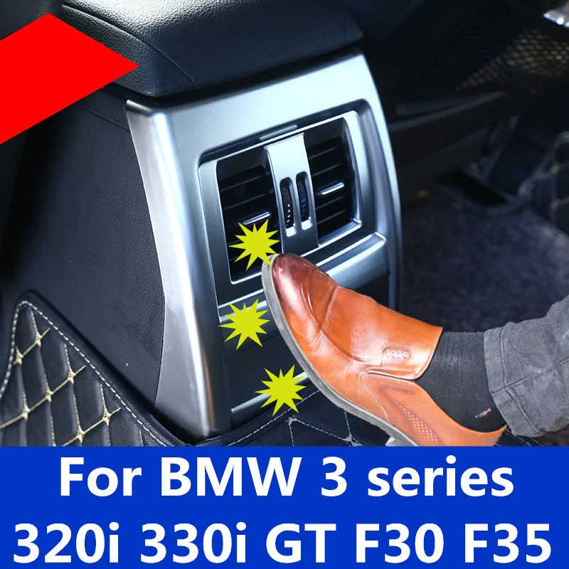 Для BMW 3 серии 320i 330i GT F30 F35 автомобильный Стайлинг вентилятор заднего кондиционера