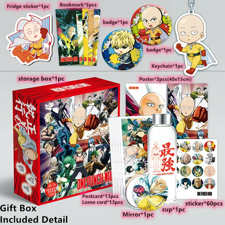 

Anime ONE PUNCH-MAN Toy Gift BOX ONE PUNCH MAN Saitama Genos Keychain Postcard Badge Water Cup Bookmark Mirror Fridge Sticker