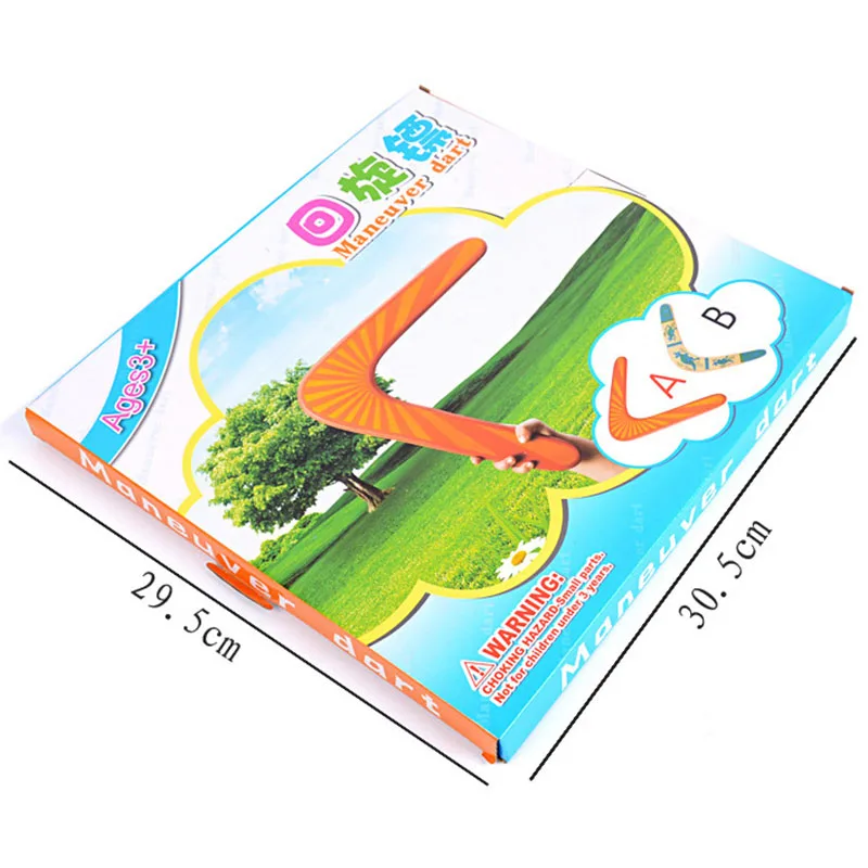 Летающая тарелка спортивное снаряжение для улицы детские игрушки V Boomerang