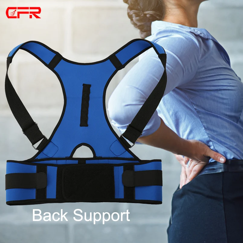 Мужской женский качественный Магнитный поддерживающий Регулируемый корсет для