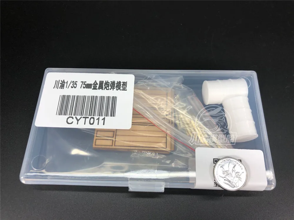 1/35 весы 75mm бак Пули Металлическая Модель с деревянной коробкой картина маслом