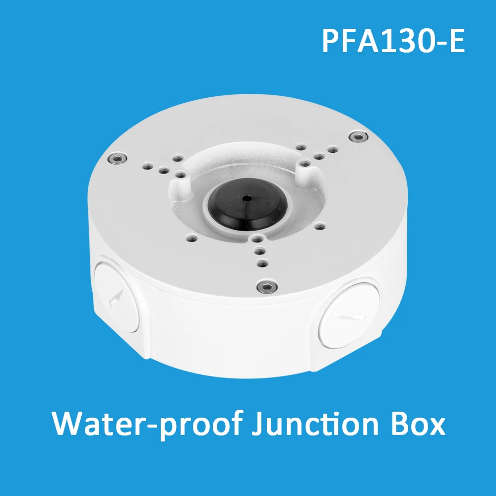 PFA130 E DH водонепроницаемая распределительная коробка CCTV аксессуары кронштейны