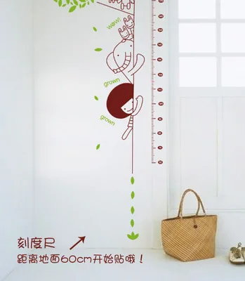 

2017 Cartoon animal height of children room decorate PVC movable wall household adornment Wall Stickers