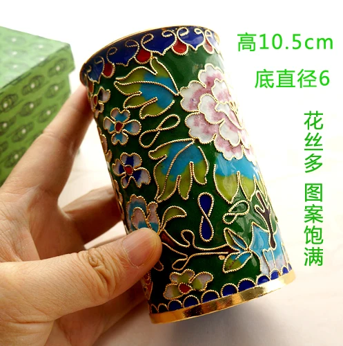 Китайский стиль особенности Пекин cloisonne держатель ручки медная шина Золотой провод держатель ручки