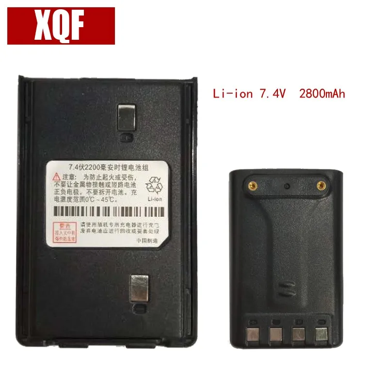 

2800mAh 7.4V Li-Ion Radio Battery for hlt-sv89 Walkie Talkie