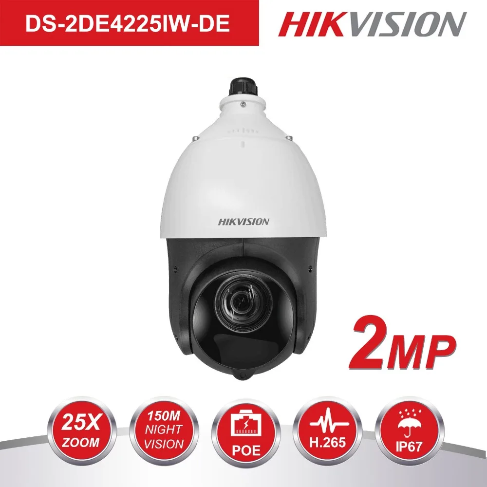 Оригинальная PTZ IP камера DS-2DE4225IW-DE 2 мегапикселя моторизованный 25X зум скорость купольная камера видеонаблюдения IR 100 м объектив 4,8-120 мм