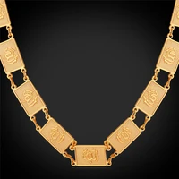 allah necklace women men jewelry trendy vintage 44cm5cm gold color necklace religion muslim jewelry n947