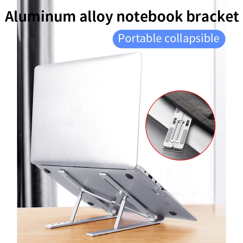 Folding Portable Laptop Stand Viewing Angle/Height Adjustable Quality macbook Notebook Aluminum Alloy Bracket Cooling Pad | Автомобили и