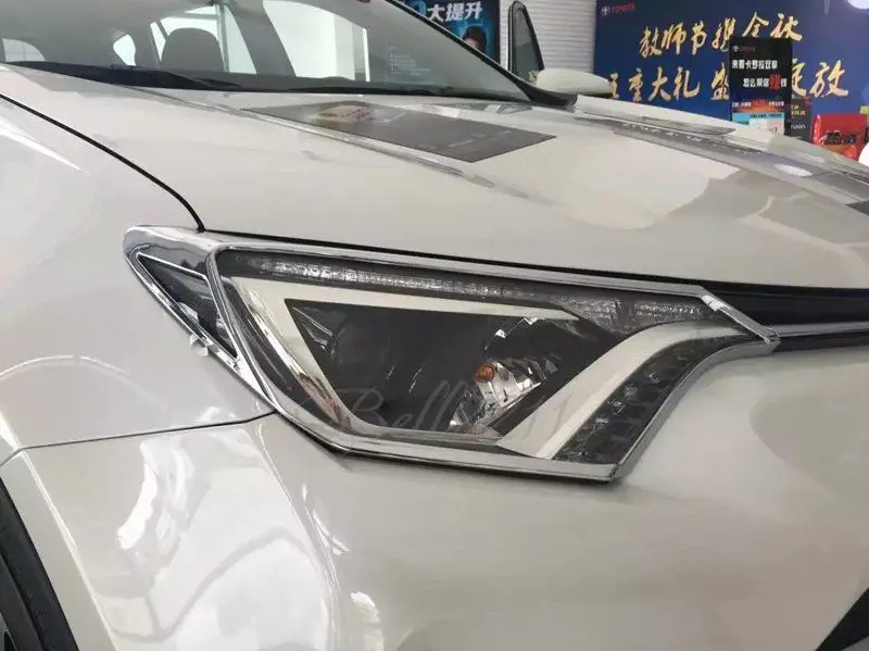Для Toyota RAV4 RAV 4 2016 2017 2018 передний свет фар Рамки голову крышка лампы 2 шт.|head light