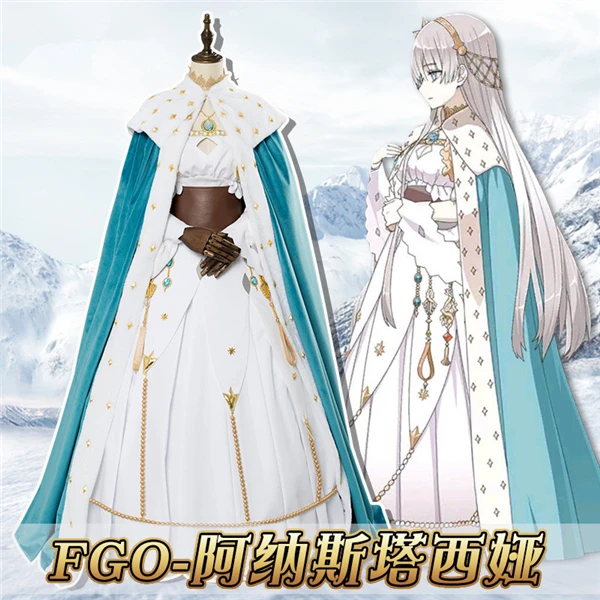 Аниме Fate/Grand Order Анастазия платье принцессы синяя накидка Косплей Костюм Полный