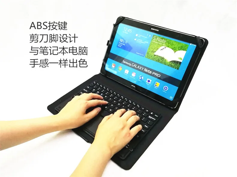 Новый чехол для Samsung Galaxy Tab Pro S SM-W700N Bluetooth клавиатуры универсальный | Компьютеры и