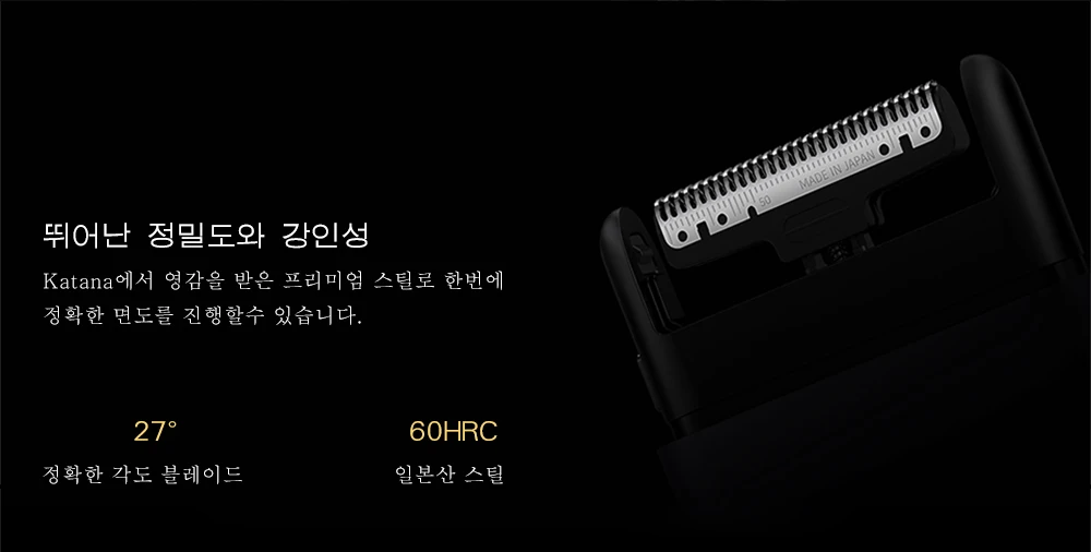 Xiaomi Mi электробритва для умного дома, портативная перезаряжаемая USB бритва для бритья бороды, портативная электрическая бритва для мужчин, мужская бритва для путешествий