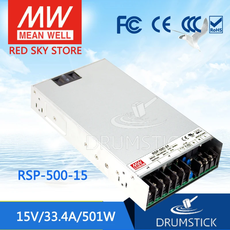 Meanwell RSP 500 15 в 33 4a meanwell 501 Вт Один выход с PFC Функция питания|meanwell 15v|single output powermeanwell