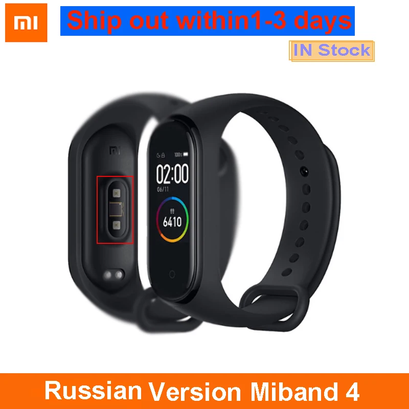 Фитнес браслет Xiaomi Mi Band 4 с цветным экраном 135 мАч водонепроницаемость 50 м русская