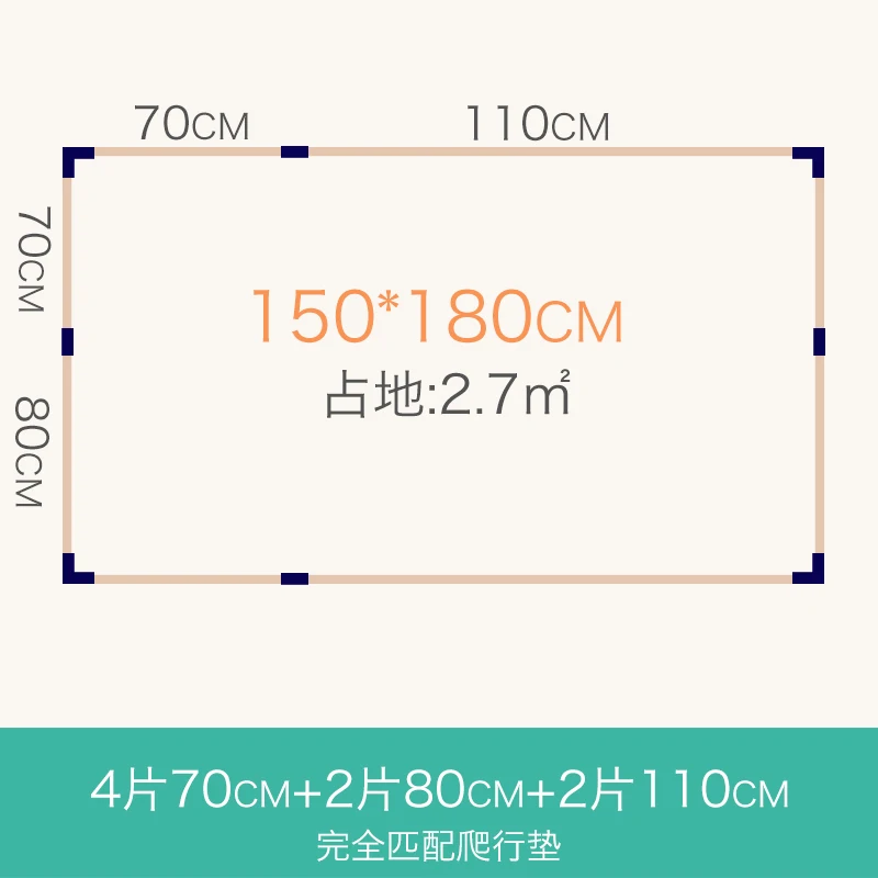 150cm x 180cm 0-36 месяцев Многофункциональный забор для детских игр из цельного дерева, детские манежи для помещений и улицы, забор для безопасной игры для малышей, игровой домик, игровой забор - Цвет: 150cm x 180cm
