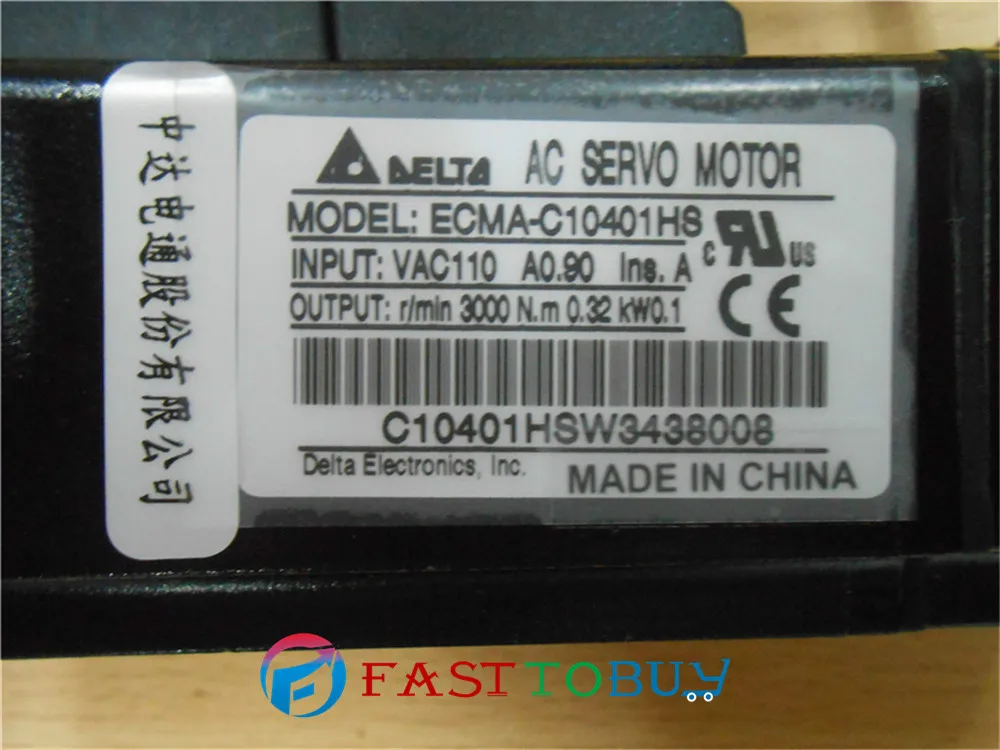 

Delta AC 220 100 0.32 3000 / ECMA-C10401HS A2 Drive New