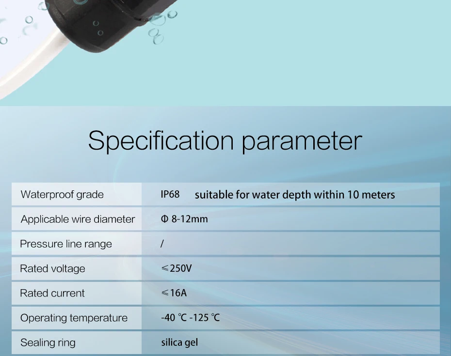 2pin T Тип провода водонепроницаемый разъем быстро подключается IP68 retardant распределительная Коробки