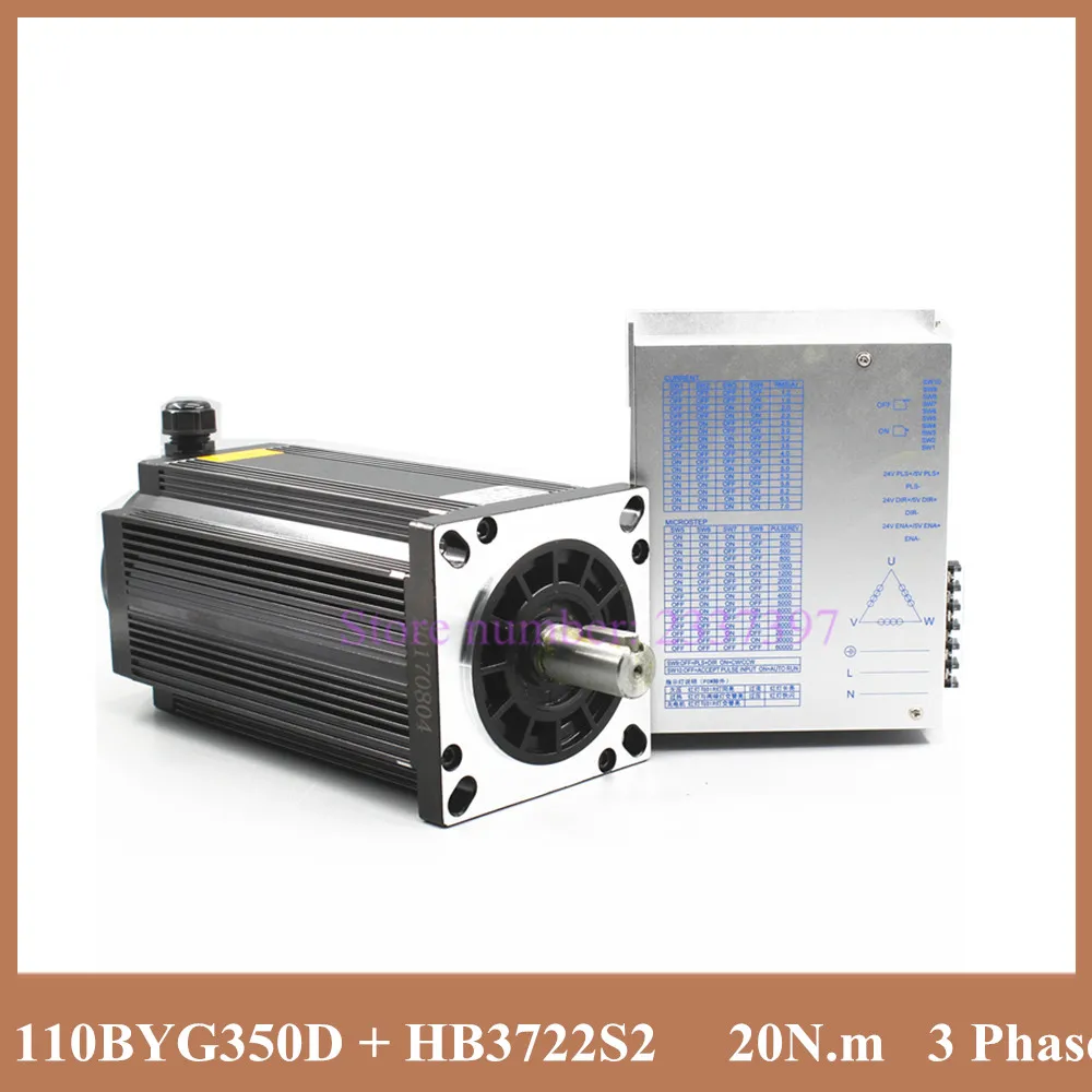 Комплект шагового двигателя Hybird Servo трехфазный шаговый двигатель Nema 43 20N.m 5A 110 мм