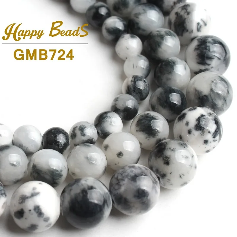 Бусины из нефрита натурального камня черного белого облака Круглые бусины для