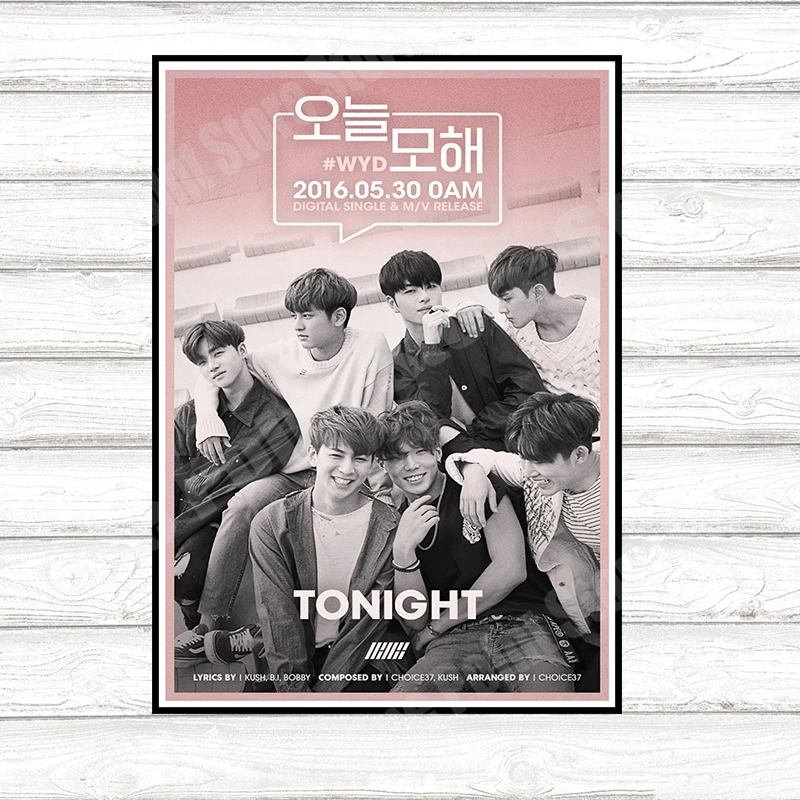 KPOP IKONIGHT корейские мужские бумажные плакаты с покрытием ремешком постеры