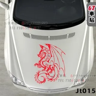 Автомобильные наклейки Стильная крышка двигателя наконечник jt015|car sticker|sticker carengine