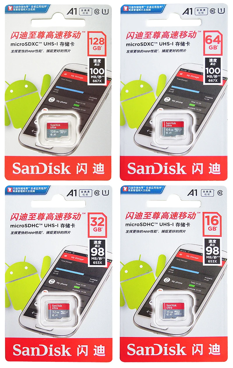 Двойной Флеш-накопитель SanDisk 128 GB MicroSD карты 64 Гб оперативной памяти, 32 Гб встроенной памяти, слот для карт памяти 16 GB карты памяти SDHC/SDXC 200 GB TF карты UHS-I U1 A1 Class10 для смартфон планшет 100 МБ/