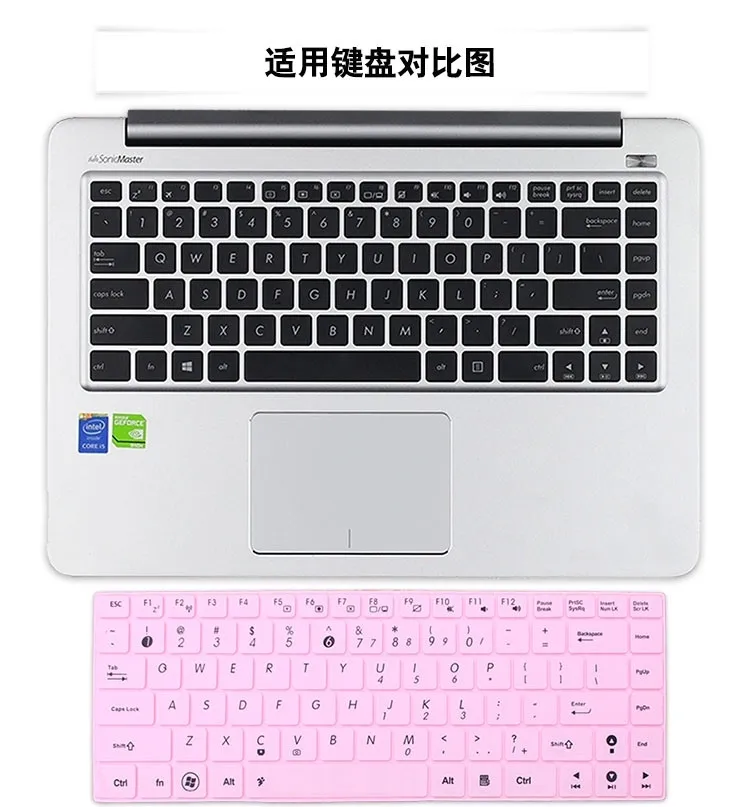 14 &quotЦветной силиконовый чехол для клавиатуры ноутбука Asus E402 E402M E402S E402MA X450J X401 R454LJ