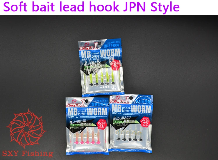 SXY Fishing экспорт торговля японский стиль Мягкая приманка моллюск приманка крючком Мягкая приманка свинцовый Крючек для морской рыбалки route bait