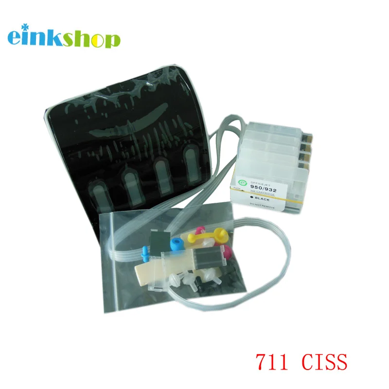 Система непрерывной подачи чернил einkstore система для HP 711 T120 T520 с чипом