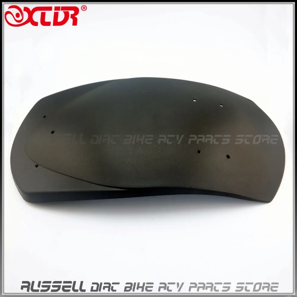 Брызговик X2 брызговик для 150cc 250cc Kinroad Roketa SUNL HAMMER HEAD SAHARA ATV Quad багги Мопед 290 мм x 595