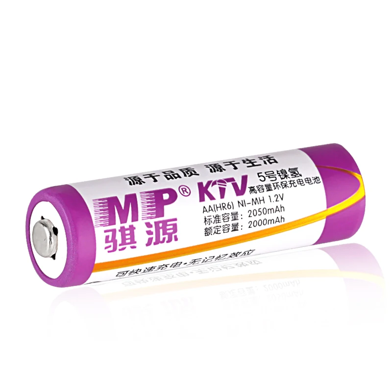 MP AA 2050 mAh аккумуляторные батареи с чехлом для хранения высокая эффективность