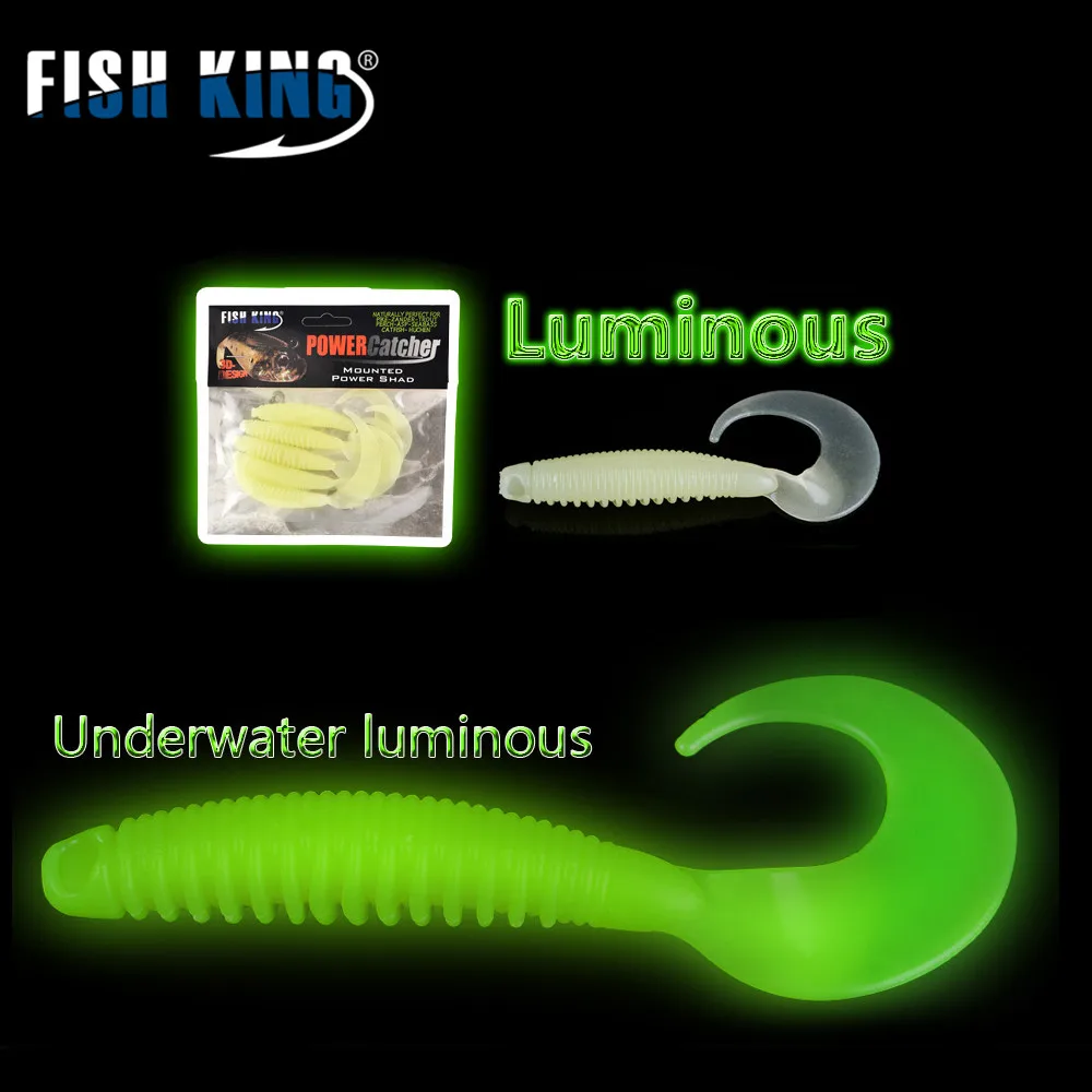 FISH KING, 5 шт./лот, 9,8 см/8 г, Pesca Shad, для рыбалки, свимбейт в форме червя, джиг, голова для ловли нахлыстом, аксессуары, Мягкая приманка для рыбалки, Мягкая приманка