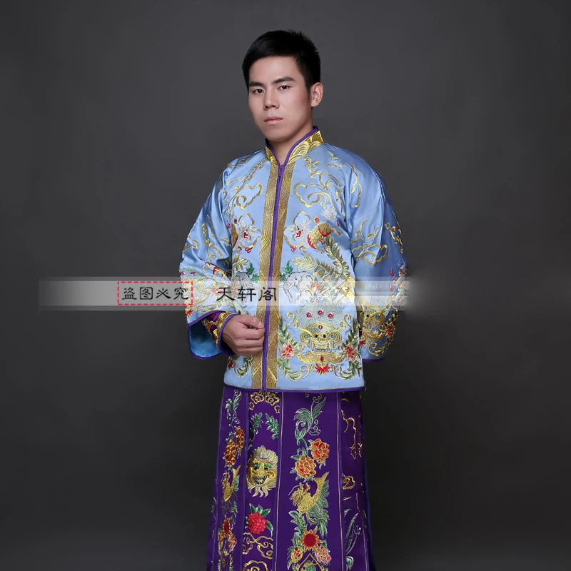 Chinese traditional wedding Uniform Man Clothing groom Gown Robe Show Cosplay Prince Blue Suits Traditional young master Costume |