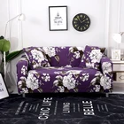 Эластичный Нескользящий чехол для дивана, всесезонный растягивающийся чехол из полиэстера для дивана, покрывало для дивана, полноразмерный чехол для гостиной, 30