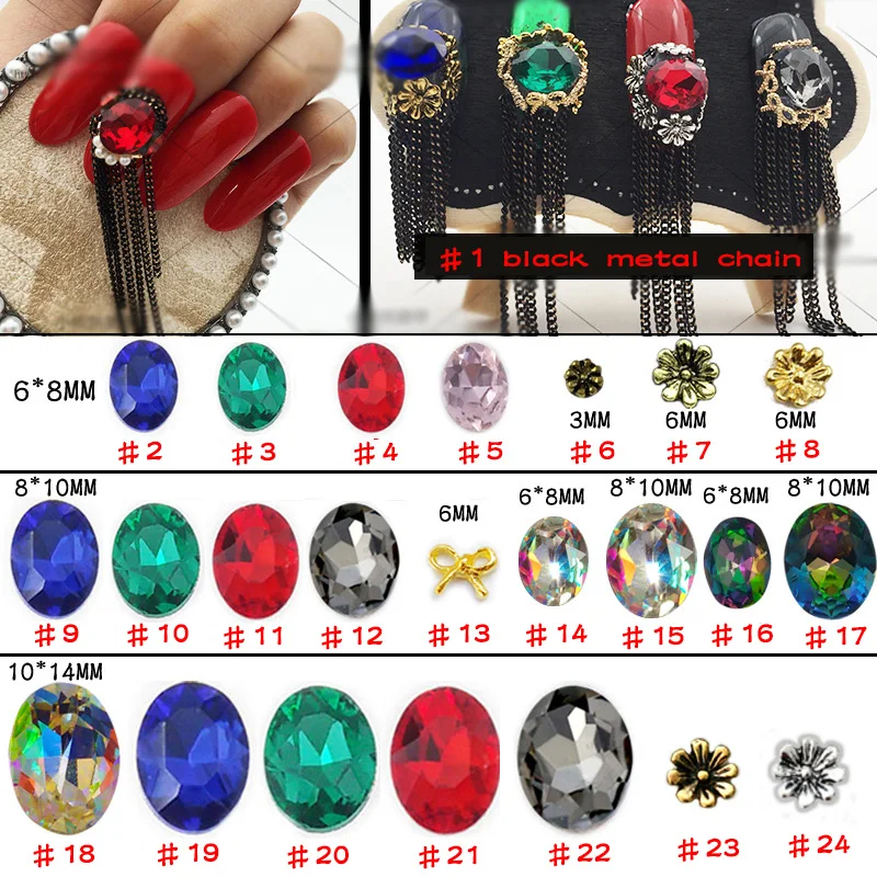 1 2 мм 5 метров длинная Новая металлическая цепочка для дизайна ногтей в стиле панк