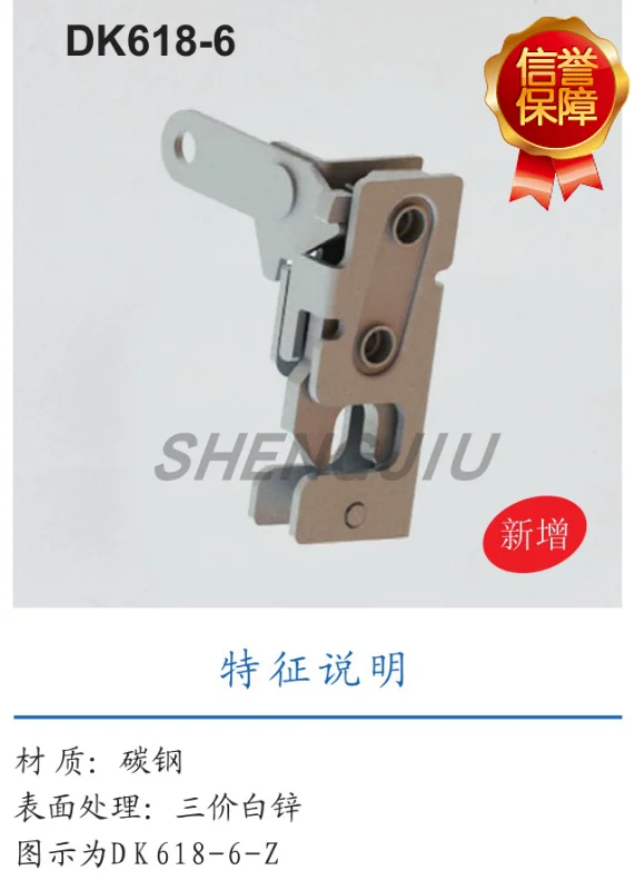 10 шт. Скрытая облегающая куртка с бисерной ударной пряжкой для автомобильной