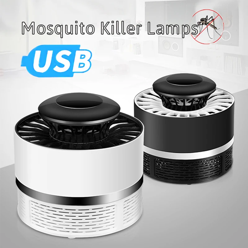 USB лампа для уничтожения комаров ловушки насекомых электрическая антимоскитная