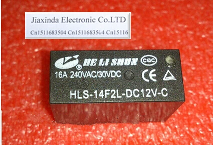 Горячая новинка Φ 12 В постоянного тока DIP8|12vdc|12vdip8 |