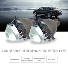 Автомобильные фары Q5 H4 двойной проектор Объектив модификация X-enon D2S D2H лампа Модифицированная оптическая линза Автомобильные фары Q5 H4 двойной проектор Объектив модификация X-enon D2S D2H лампа Модифицированная оптическая линза
