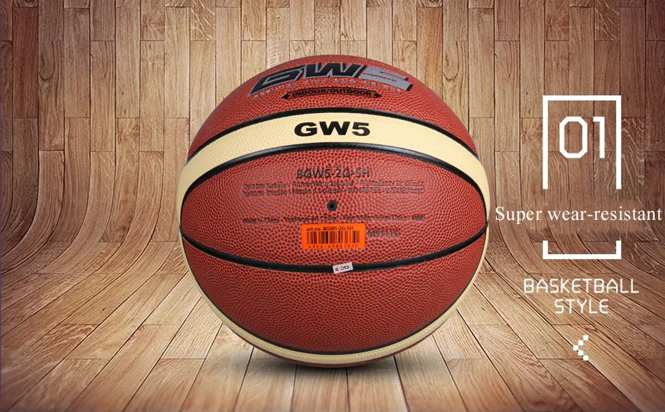 Бренд GW5/GW5X/GM5X баскетбольный мяч из искусственной кожи A+++ качественный баскетбольный официальный размер 5 и вес баскетбольный мяч игла и сетка