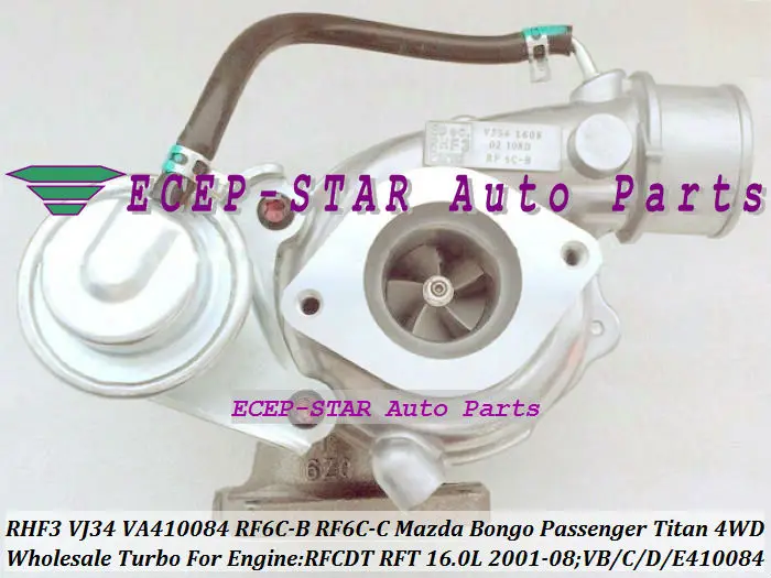 Турбокомпрессор RHF3 VJ34 VA410084 VD410084 RF6CB RF6CC RF6C13700 Для MAZDA Bongo пассажирский Titan 4WD 2001-08 RFCDT