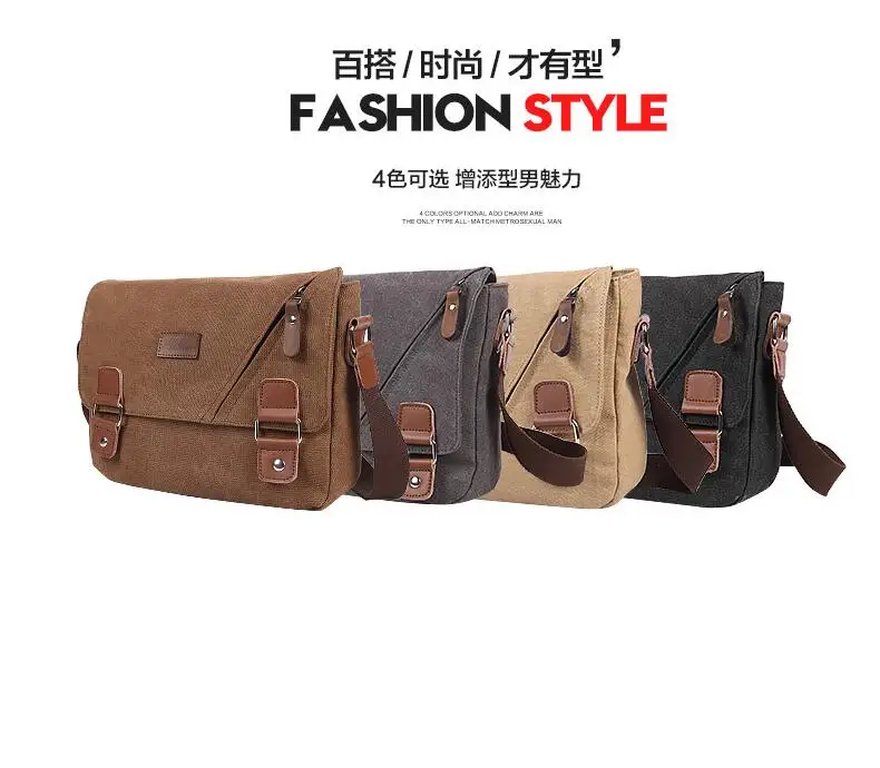 2017 Новые Марка Мужчины Сумка Почтальона Сумочки новая Мода мужская Crossbody