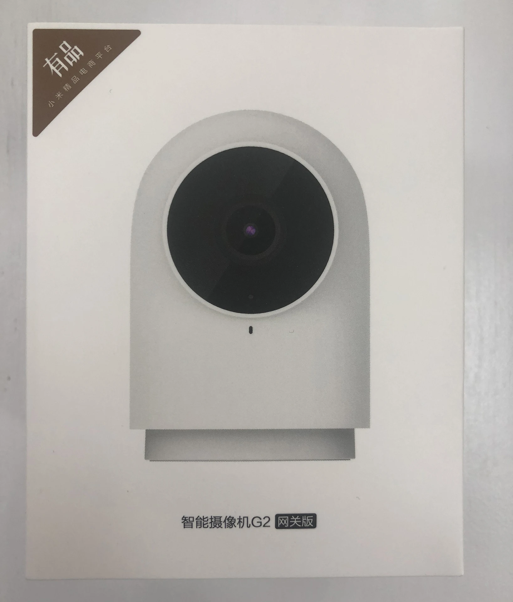 Новейшая умная камера Aqara G2 1080P шлюз издание Zigbee связь смарт-устройств IP Wifi Беспроводная облачная Домашняя безопасность