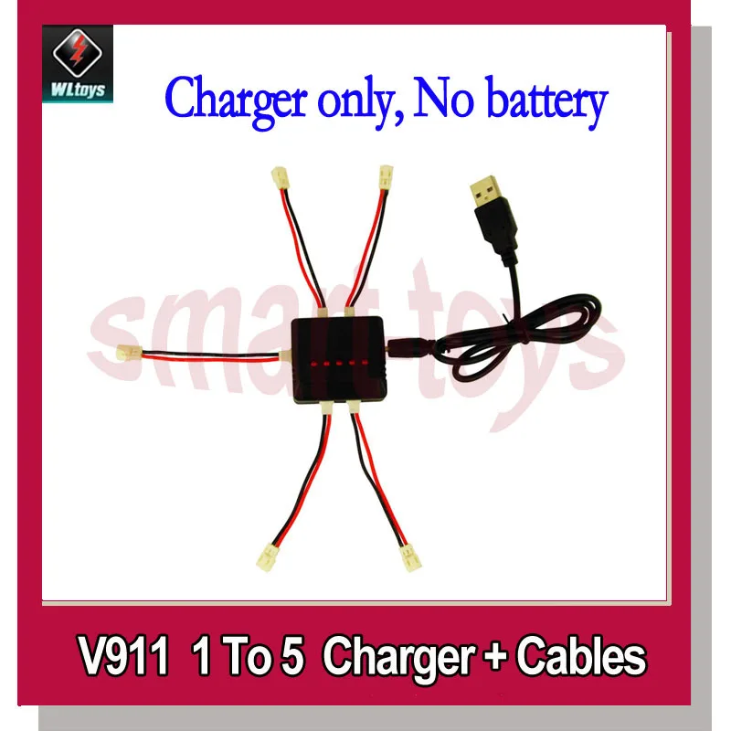 Зарядное устройство Wltoys V911 1 на 5 + Аккумулятор 3 7 в 200 мА · ч переходные кабели -